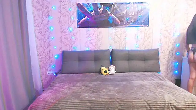 Snapshot of SnowWhite_Lissa chatting on 1, 6, 2026 SnowWhite Lissa online show from 1, 6, 2026