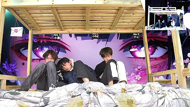 xiaohuangren01 online show from 2, 2, 2026