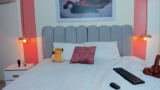 EmmaBoyd online show from 16, 2, 2026