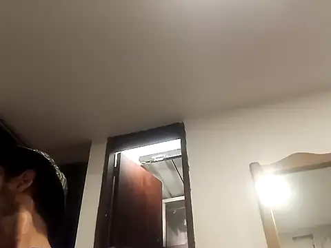 Snapshot of ELARKIMAN chatting on 18, 1, 2026 ELARKIMAN online show from 18, 1, 2026