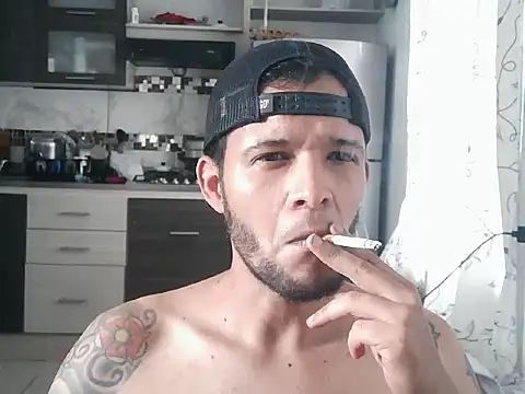 Snapshot of ELARKIMAN chatting on 2, 2, 2026 ELARKIMAN online show from 2, 2, 2026