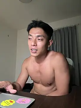 Yooo17 online show from 27, 3, 2026