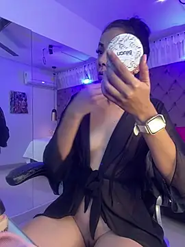 Snapshot of Auri__ chatting on 11, 7, 2026 Auri online show from 11, 7, 2026