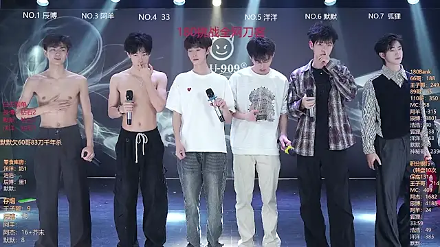 MS-180- online show from 21, 3, 2026