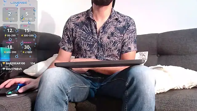 Snapshot of SpermsBank chatting on 6, 12, 2024 SpermsBank online show from 6, 12, 2024
