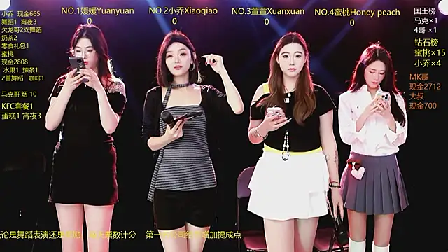 Snapshot of Lucky_aixi chatting on 11, 3, 2026 Lucky aixi online show from 11, 3, 2026