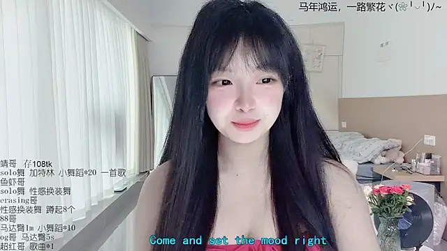 LovelyXiaoYi online show from 29, 3, 2026