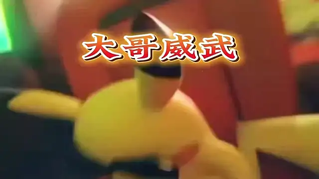 HoneyBaby-001 online show from 19, 2, 2026