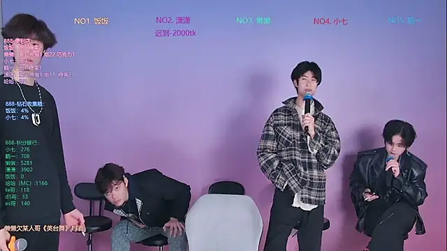 TNT-888 online show from 1, 2, 2026