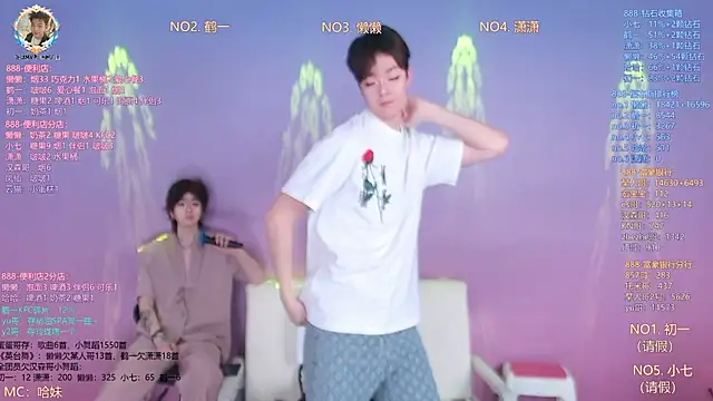 TNT-888 online show from 21, 3, 2026