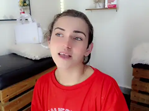 NathalialLooes online show from 12, 5, 2026