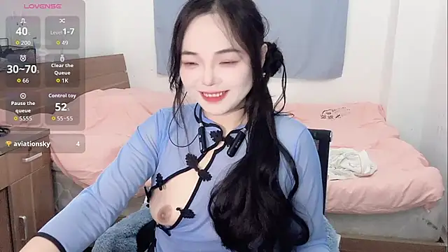 Eliana-ik online show from 4, 2, 2026