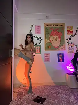 emicute  online show from 21, 2, 2026