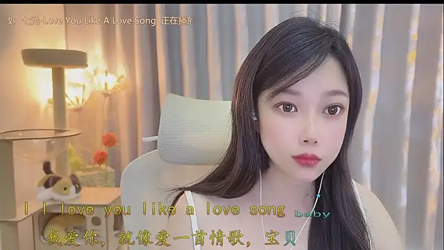 Yumi yuni online show from 1, 6, 2026