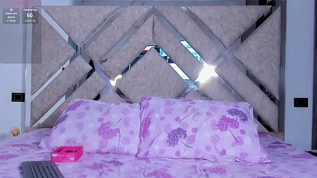 Snapshot of Softeden_ chatting on 27, 2, 2026 Softeden online show from 27, 2, 2026