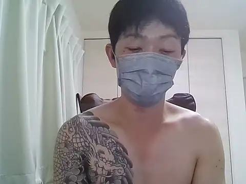 K0U-123 online show from 21, 6, 2026