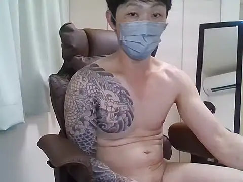 K0U-123 online show from 2, 7, 2026