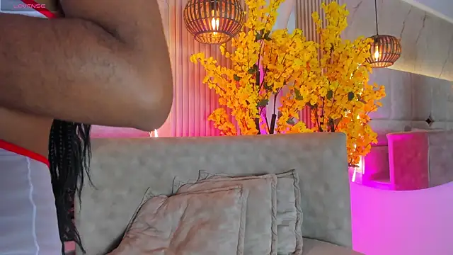 EmmaLovve online show from 16, 4, 2026