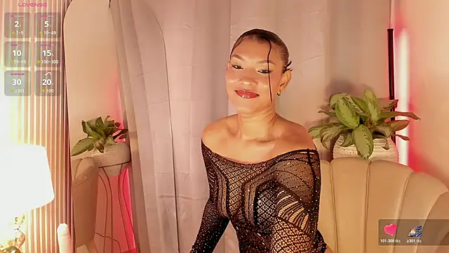 Snapshot of Chinese_goddess_ chatting on 12, 2, 2026 Chinese goddess online show from 12, 2, 2026