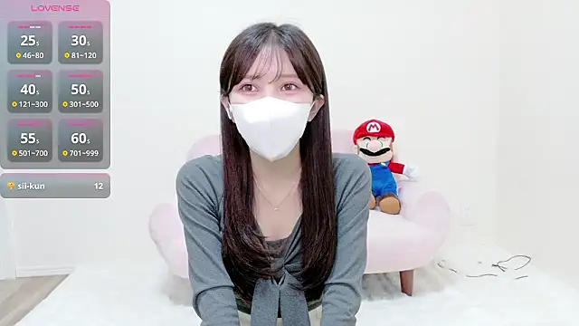 Snapshot of The_Ami_jp chatting on 8, 4, 2026 The Ami jp online show from 8, 4, 2026