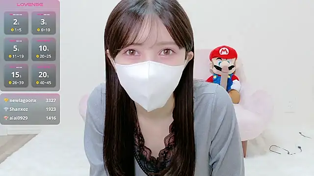 Snapshot of The_Ami_jp chatting on 11, 4, 2026 The Ami jp online show from 11, 4, 2026