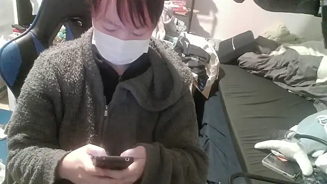 nagi000 go online show from 3, 2, 2026