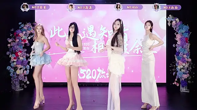   AOA   online show from 19, 5, 2026