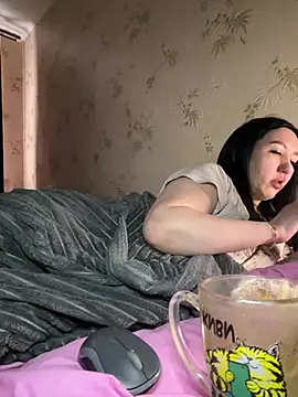 Naughtgirl 2026 online show from 8, 2, 2026