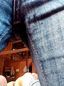 Snapshot of bigdady112 chatting on 2, 3, 2026 bigdady112 online show from 2, 3, 2026