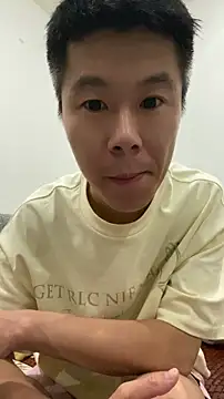 Snapshot of ajin1988 chatting on 24, 6, 2026 ajin1988 online show from 24, 6, 2026