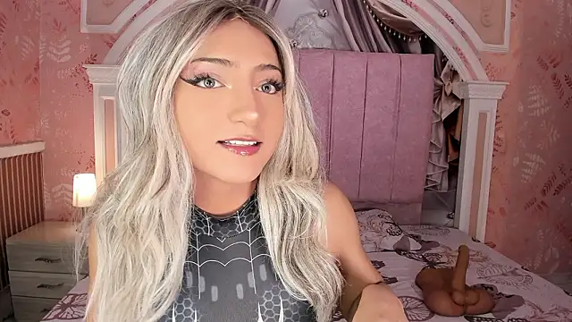 sweetness siren online show from 26, 2, 2026