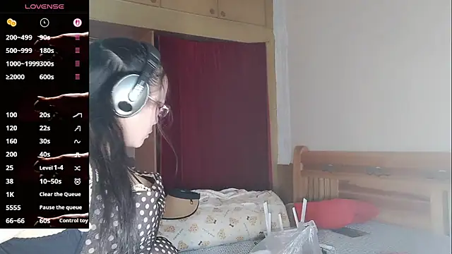 Snapshot of vivi523 chatting on 6, 4, 2026 vivi523 online show from 6, 4, 2026