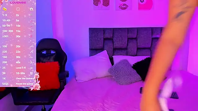 Madison Rosee online show from 11, 3, 2026