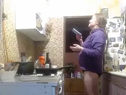 Snapshot of EliciaKush chatting on 12, 2, 2026 EliciaKush online show from 12, 2, 2026