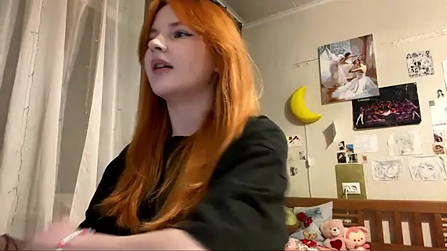 Snapshot of DynaLoom chatting on 9, 2, 2026 DynaLoom online show from 9, 2, 2026