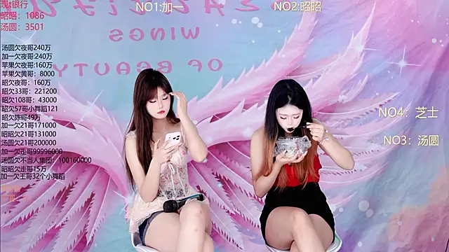 A-lucky-001 online show from 30, 3, 2026