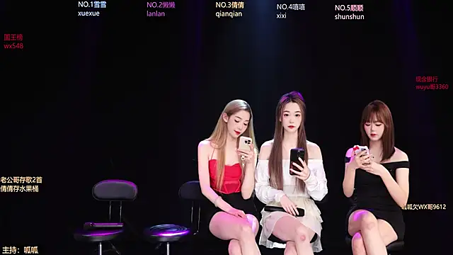 Bgirl-001 online show from 13, 2, 2026