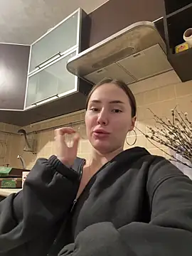 Arielle Vade online show from 26, 5, 2026