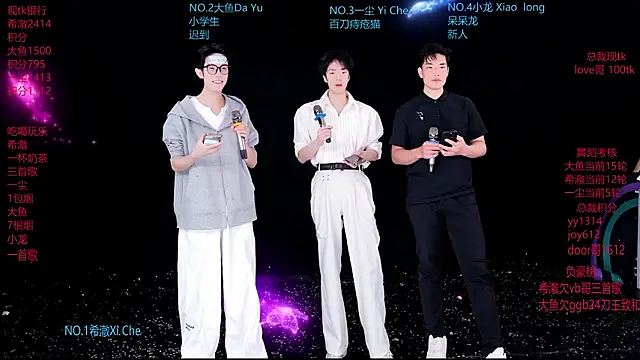 GGBond-02 online show from 4, 3, 2026