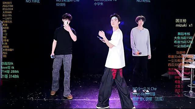 GGBond-02 online show from 22, 3, 2026