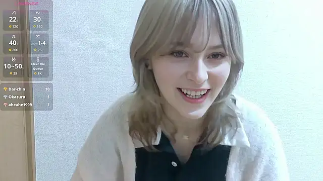 Snapshot of e_ri_ka93 chatting on 12, 7, 2026 e ri ka93 online show from 12, 7, 2026