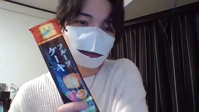 Snapshot of raitokun5555 chatting on 1, 3, 2026 raitokun5555 online show from 1, 3, 2026