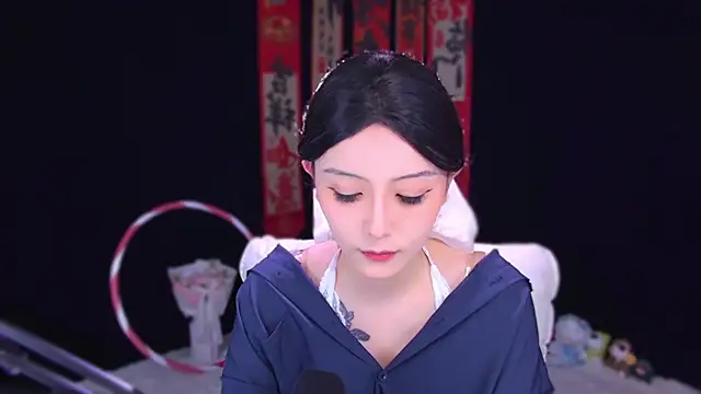 Snapshot of Wik-yibao chatting on 16, 2, 2026 Wik-yibao online show from 16, 2, 2026