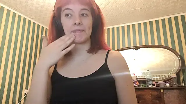 Snapshot of Remyelza chatting on 25, 2, 2026 Remyelza online show from 25, 2, 2026