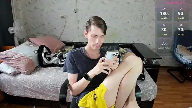 Snapshot of Erick_Wilson chatting on 16, 6, 2026 Erick Wilson online show from 16, 6, 2026