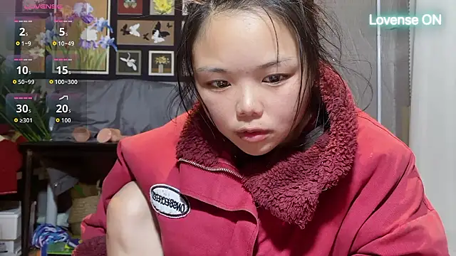 xiaosu22 online show from 14, 3, 2026