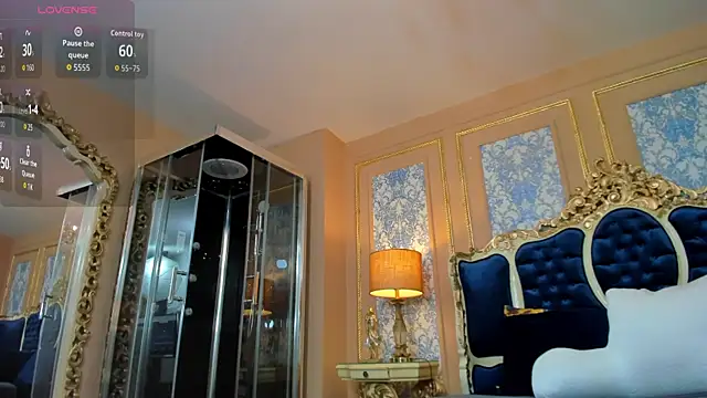 Snapshot of RosiMoon chatting on 25, 2, 2026 RosiMoon online show from 25, 2, 2026