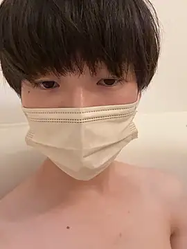 nameinu online show from 1, 4, 2026