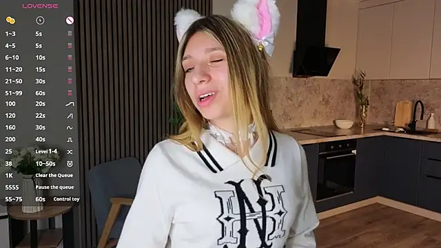 Snapshot of SuAvison chatting on 23, 3, 2026 SuAvison online show from 23, 3, 2026