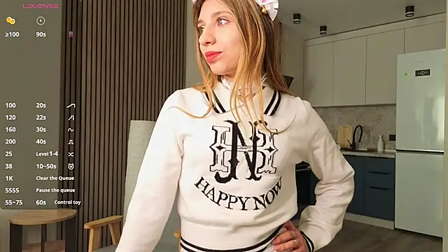 Snapshot of SuAvison chatting on 24, 3, 2026 SuAvison online show from 24, 3, 2026